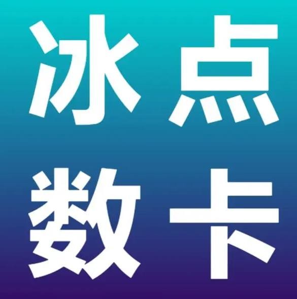 快手人气下单